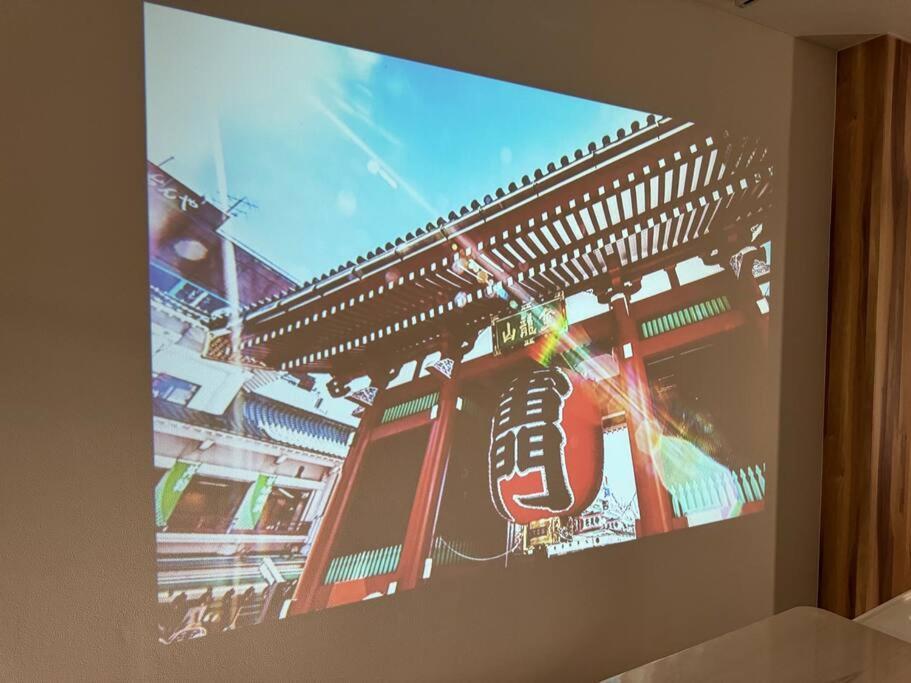 東京スカイツリー眺望 一棟貸切 駅徒歩50秒 浅草8分 スカイツリー4分 銀座20分 Lejlighed Tokyo Eksteriør billede