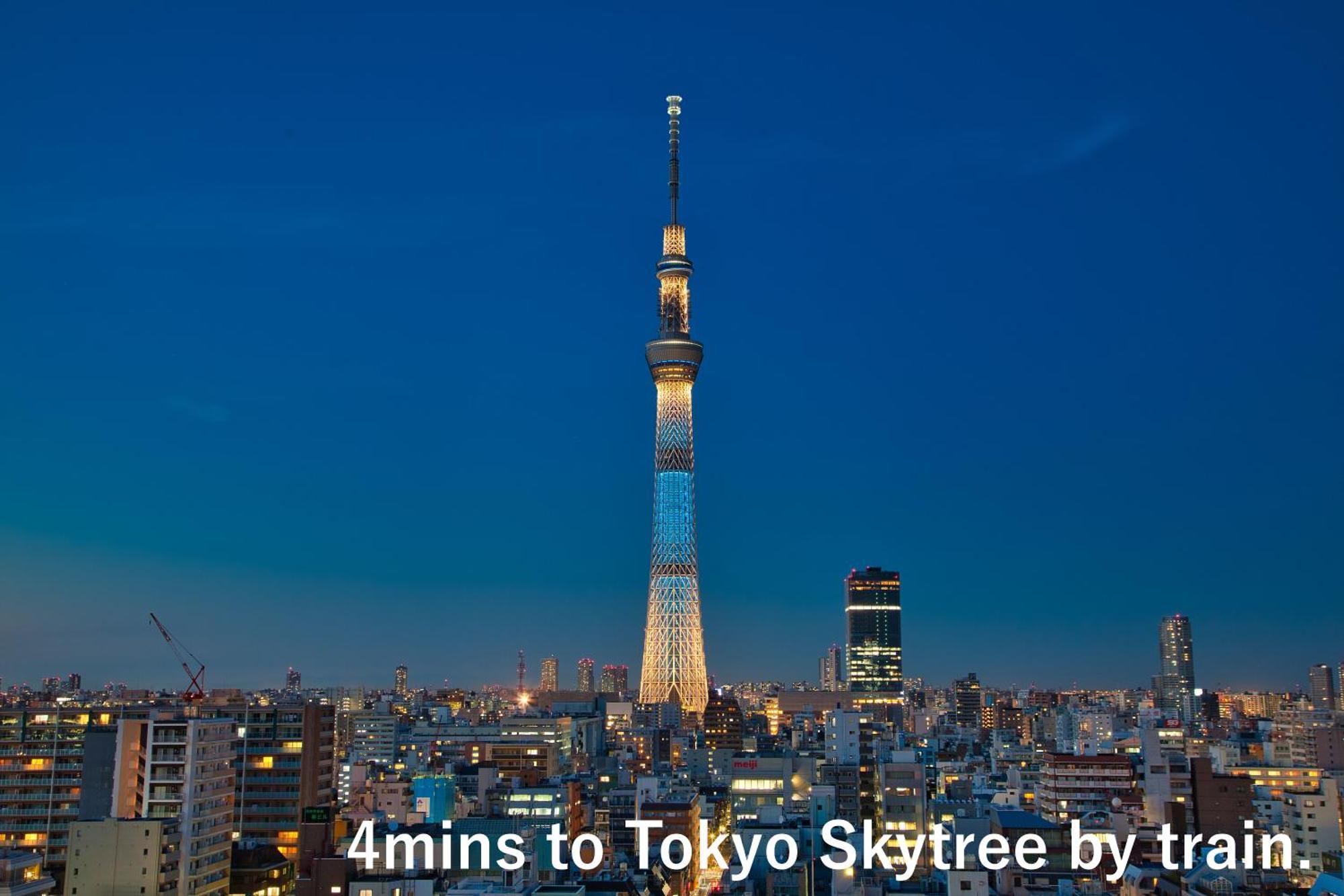 東京スカイツリー眺望 一棟貸切 駅徒歩50秒 浅草8分 スカイツリー4分 銀座20分 Lejlighed Tokyo Eksteriør billede