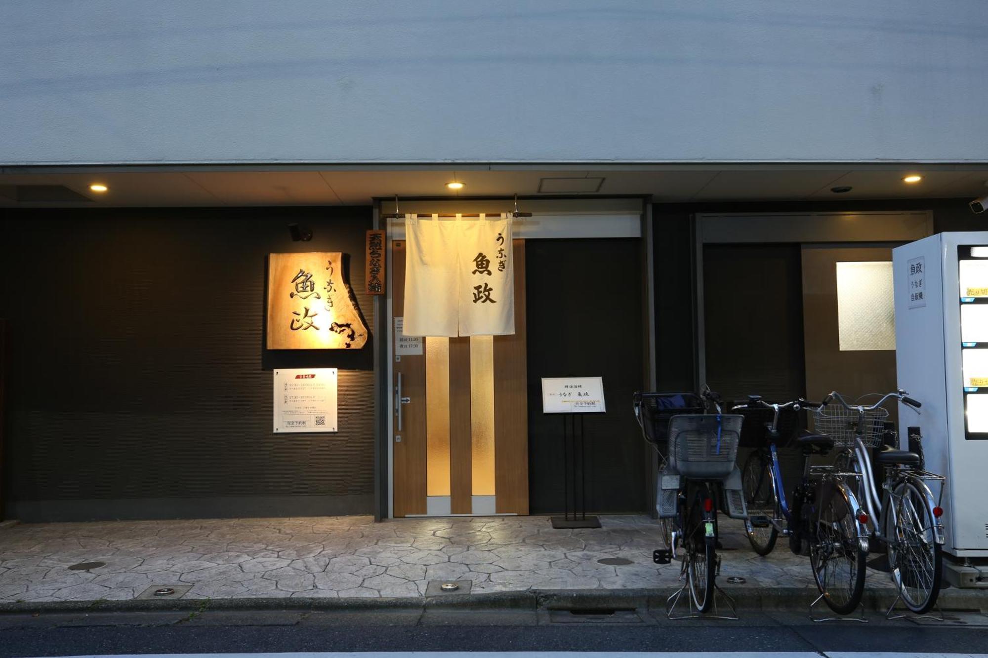 東京スカイツリー眺望 一棟貸切 駅徒歩50秒 浅草8分 スカイツリー4分 銀座20分 Lejlighed Tokyo Eksteriør billede