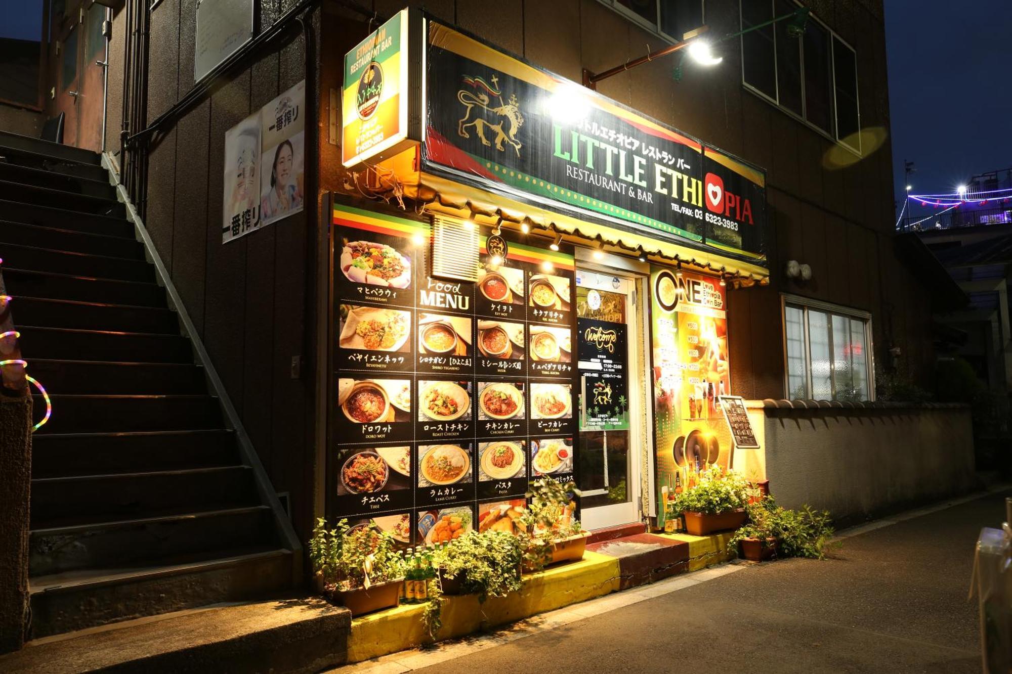 東京スカイツリー眺望 一棟貸切 駅徒歩50秒 浅草8分 スカイツリー4分 銀座20分 Lejlighed Tokyo Eksteriør billede